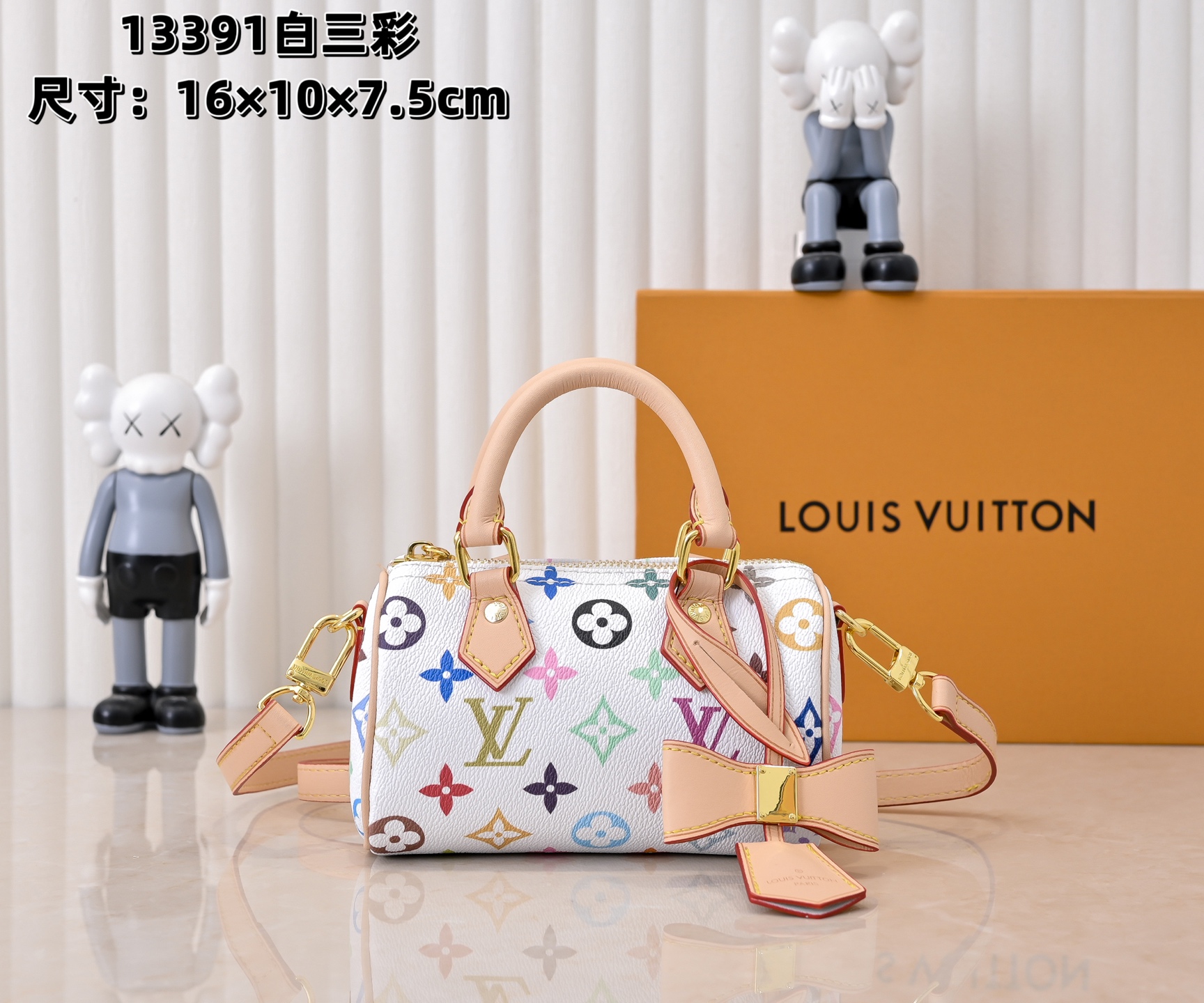 LV bag 809